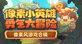 一天内个球员去世